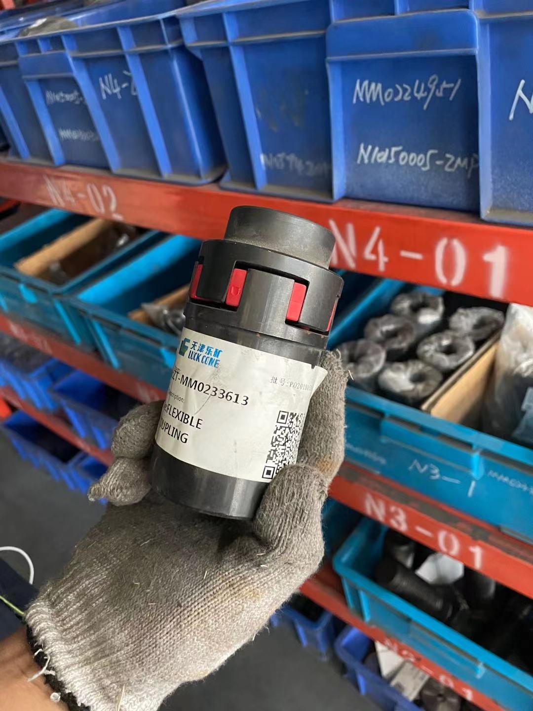 Labelled spare part held in the company parts stores